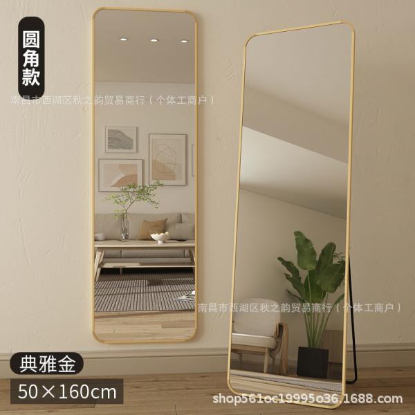 [둥근 모서리] 엘레강트 골드 160*50