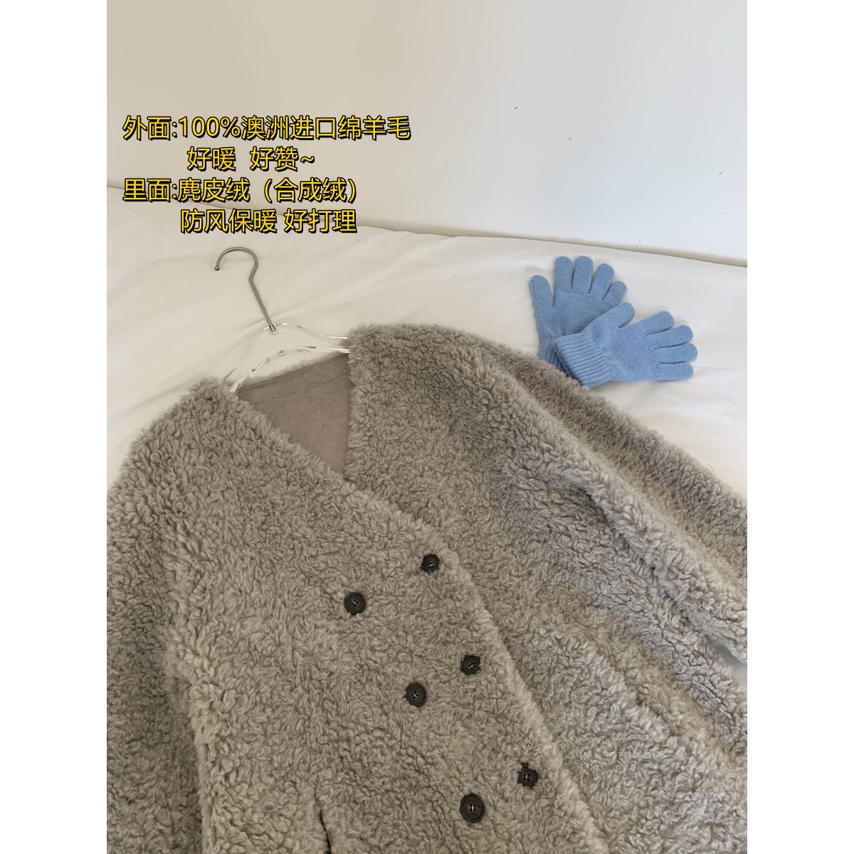 怠惰なスタイルのソフトでワックス状の韓国スタイルのラムファーコート女性のミッドレングス2025冬毛皮コートVネックファーオールインワン