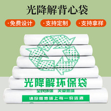 �ɽ������ϴ����Ĵ�ӡlogo������u������������ُ��������