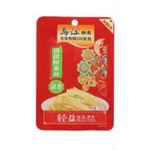 �����嵭����ե���r���̲��������l����80gե�˽z�p�}��