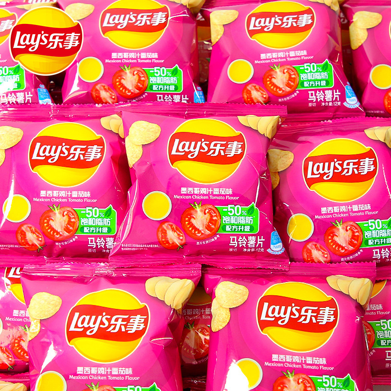 レイズポテトチップス オリジナル味 12g 小包装 箱売り 卸売 スナック オフィスで食べたいもの 子供のおやつ 卸売|undefined