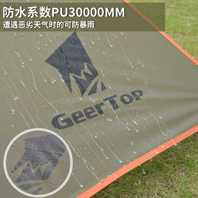 Awning, Rainproof, Avtomobil yan çətirləri