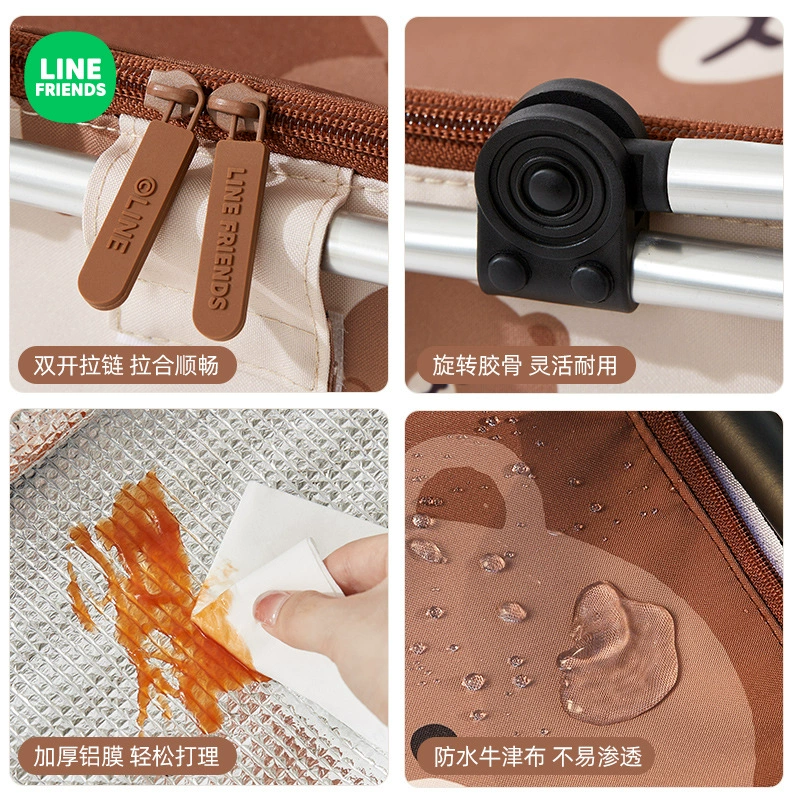 LINE FRIENDS Набор пикниковой корзины весенний выезд складная корзина для хранения на открытом воздухе пикник утепленная кемпинг портативная корзина для пикника