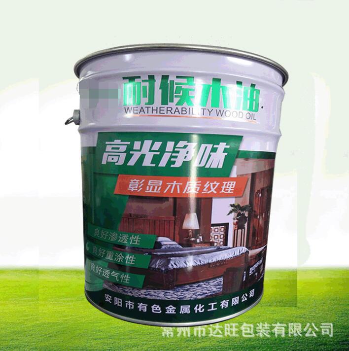 涂料桶厂家供应 20升油漆桶 金属包装涂料桶 铁桶马口铁