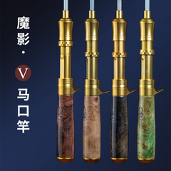 獵魔人魔影五代微物馬口竿白條翹嘴路亞釣魚竿金色富士玻璃纖維杆