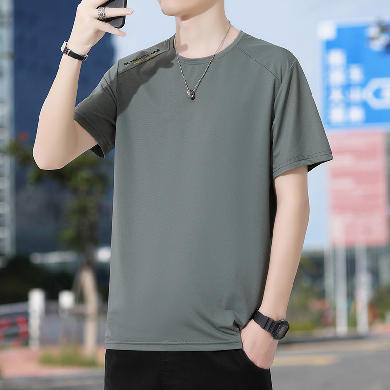 아미 그린