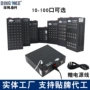 鼎科多口usbtypec充电器