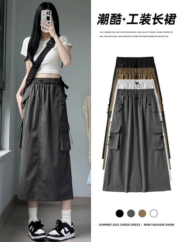 Autumn 2025 new high-waisted a-line work dress, American retro women's spring slimming all-match mid-long gray skirt