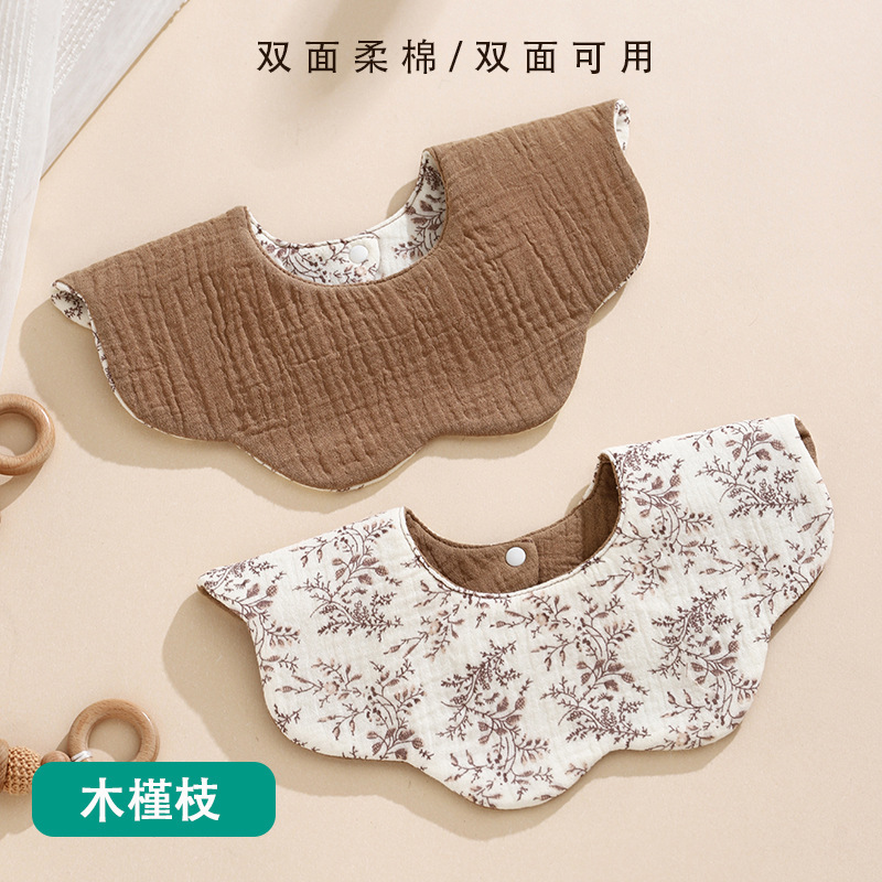 ins风韩版宝宝口水巾纯棉纱布婴幼儿可旋转防水花瓣围嘴两面可用|undefined