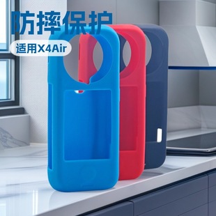 �m��Ӱʯinsta360 x4air���z�ױ��o���\�����C���o�׷�ˤ�����o��