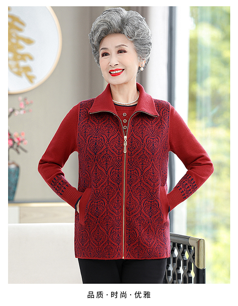 E6033 940K ÁO LEN NỮ TAIRYA BIG SIZE NGOẠI CỠ CẢ BỘ 2 MÓN MÙA XUÂN THU ĐÔNG TRUNG NIÊN THỜI TRANG NỮ G03 SẢN PHẨM MỚI