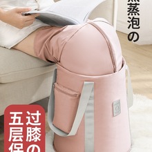 泡脚袋泡脚桶可折叠便携式旅行过小腿过膝保温足浴加高养生桶