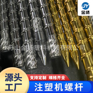 ע�ܙC�p�Ͻ��ݗU��ͲJSW���w��Ͳ�����ۺ��ϸ�Ч���ϙC���ϙC