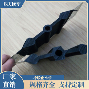 ���zֹˮ����300mm��6mm���N���N��ˮ��Û�п�����ʽ���߅ֹˮ��