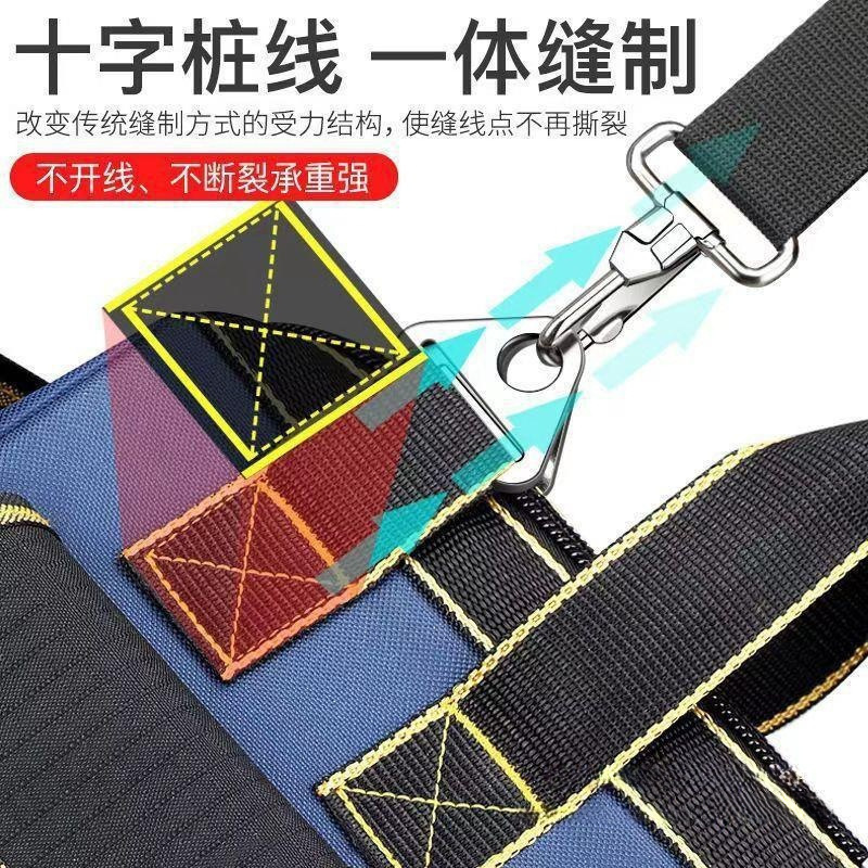 艾瑞泽电工工具包手提多功能安装维修便携帆布大加厚小工具袋诛谓