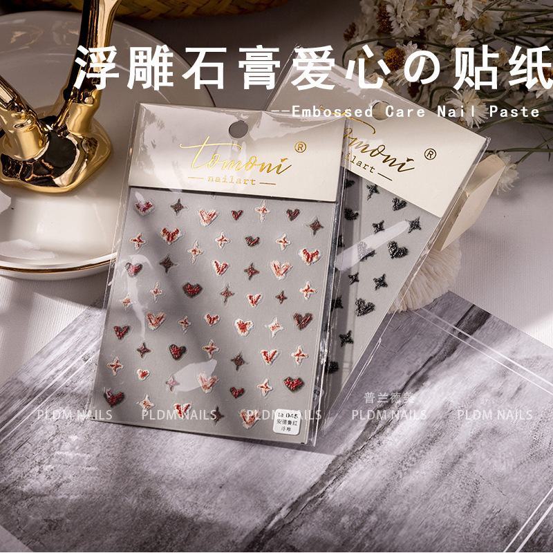 Japanese Nail Art Sticker Embossed Plaster Love Andrew Red Sticker Nail Heart Decal Net Celebrity Decoration
