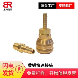 HANSEN 3000ϵ�ЈA�^С��ᘿך���~���ٽ��^