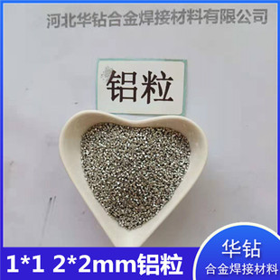 �X�����l��ˮ̎��1mm�Xм��僲��ϺϽ�ұ��2-3-4-6mm�X�K�X���X��
