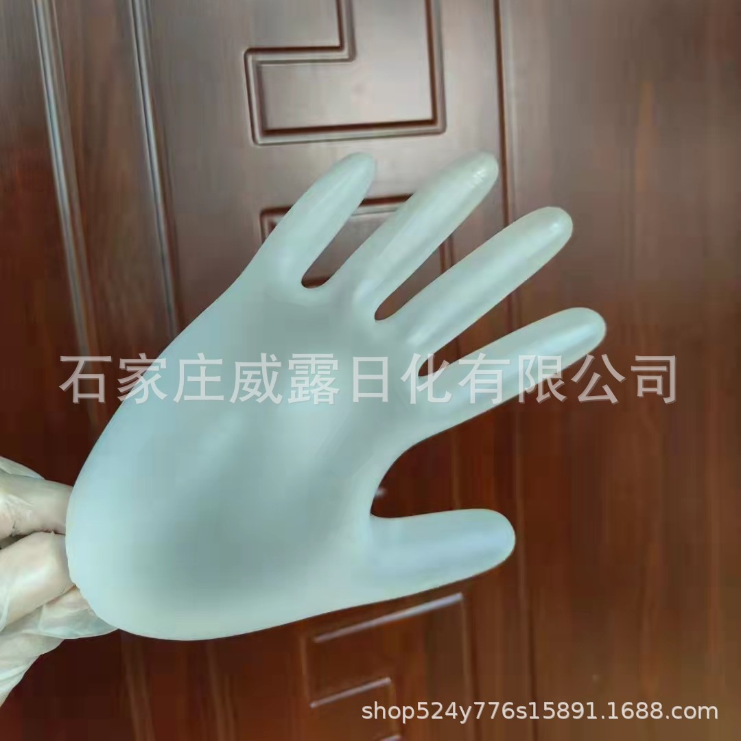 微信图片_20220205070907
