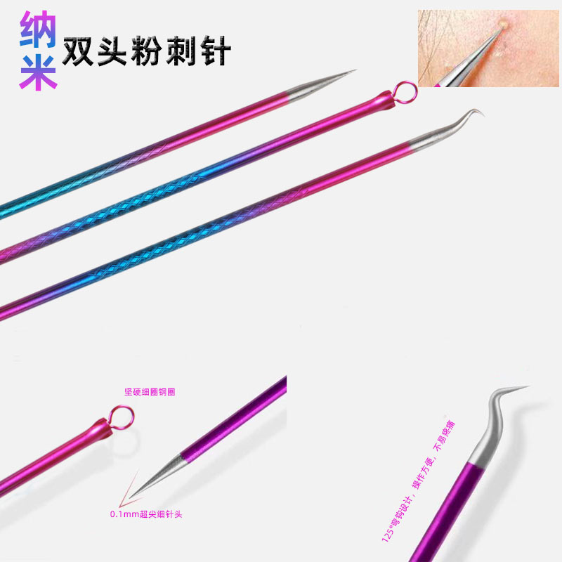 Conjunto de 3 piezas de herramientas de acné de acero inoxidable aguja de acné clip de celda aguja de acné de doble cabeza herramientas de belleza fábrica de regalos transfronterizos
