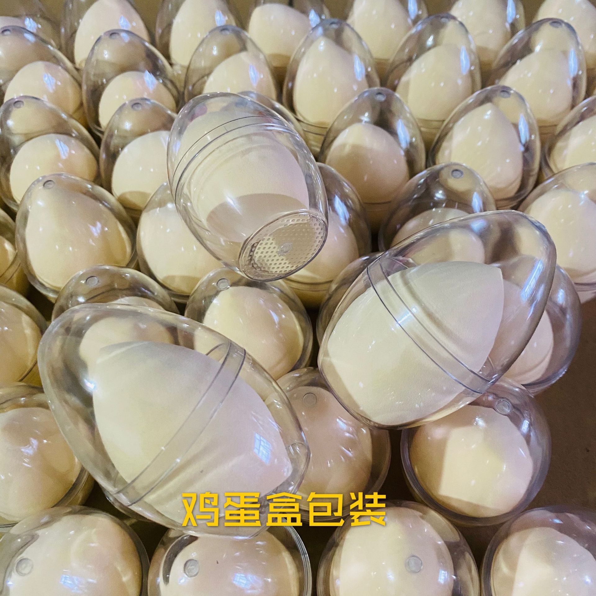 Belleza al por mayor huevo mojado y seco color huevo cáscara de huevo caja de almacenamiento portátil esponja puff herramientas de maquillaje