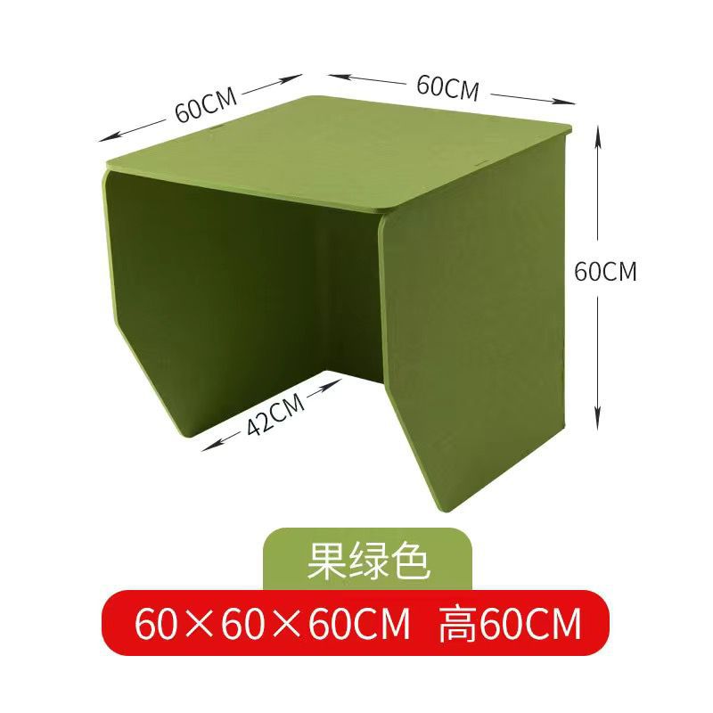 덮개가 있는 3면 배플, 길이 60CM(높이 50), 과일 녹색