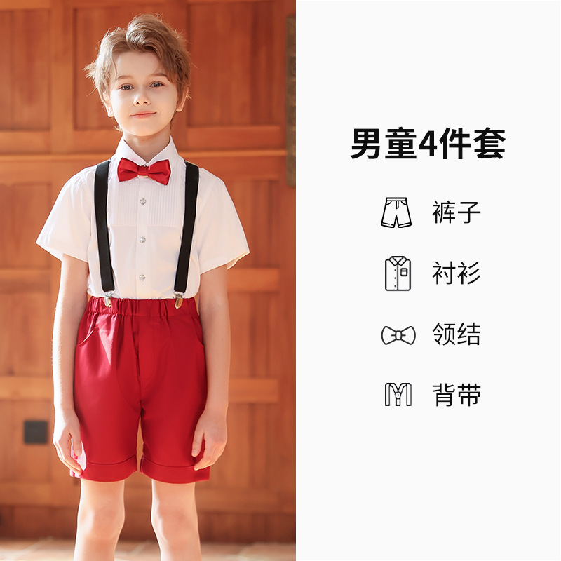 Traje de actuación de coro para niños Traje de actuación del día del niño para estudiantes de primaria y secundaria Traje de correa de jardín de infantes Vestido de niña rojo