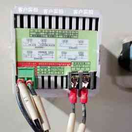 A8L电流表数显交流电压电流表双显单相直流数显仪表6L2数字毫安显