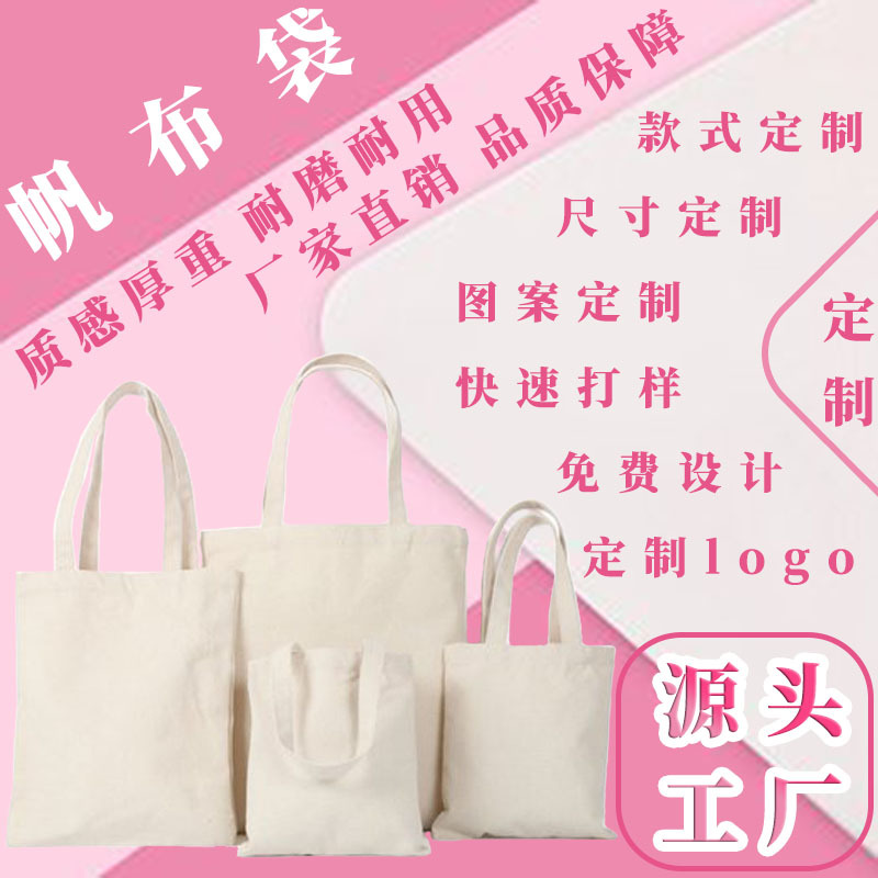 High quality one-shoulder bag