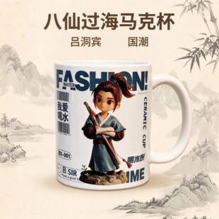 �����^���Ą����L�մ�ˮ���R�˱�Q������L���w����Ԫ�豭���ȱ�