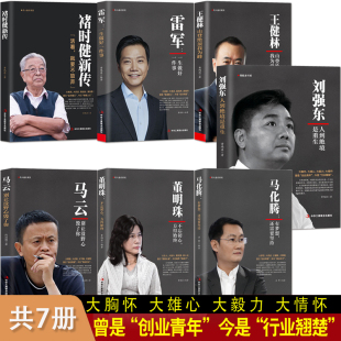 ���̘I�����ӛ7�ԡ��R�+�R���v+��܊+�����|+������+������+��