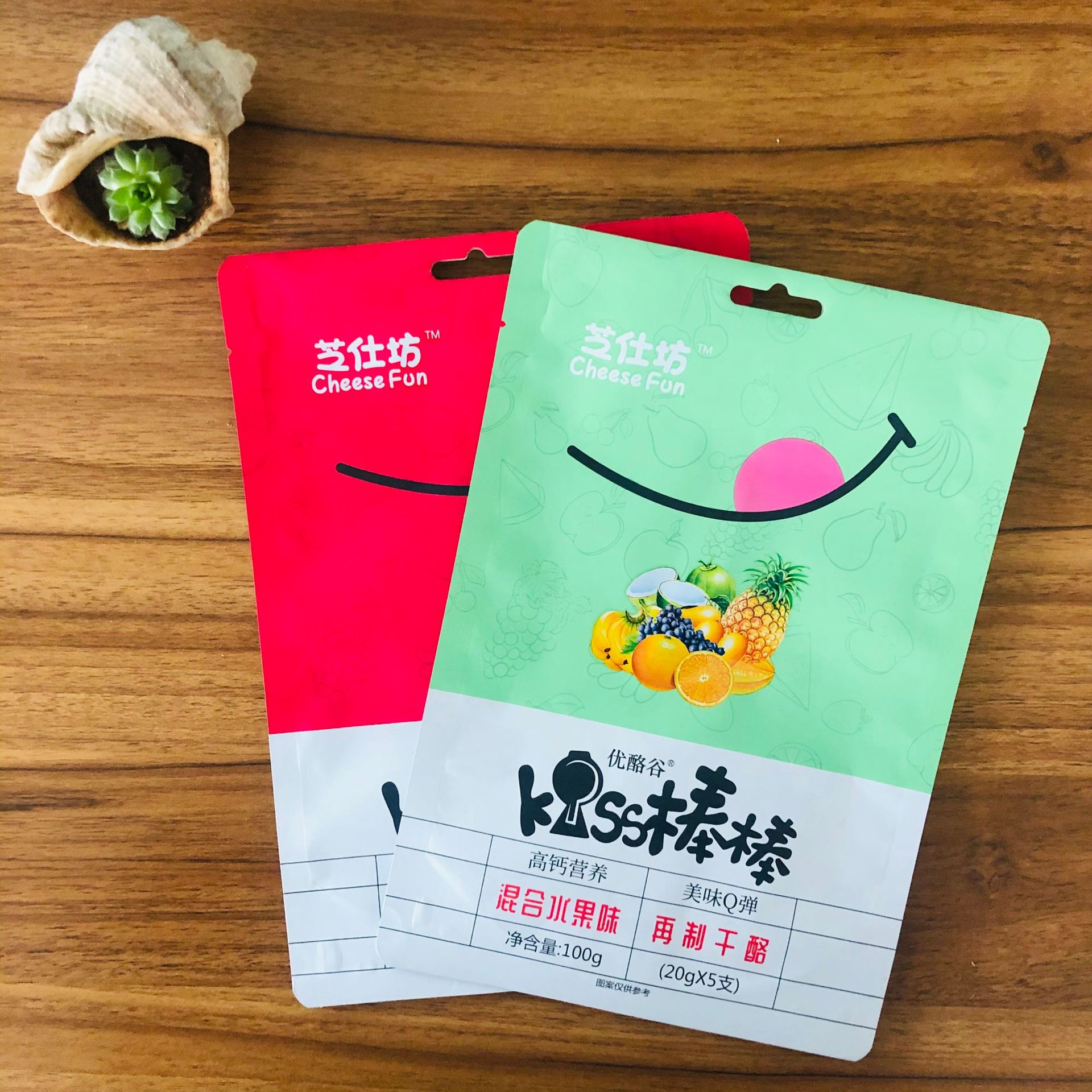 厂家定 制干酪包装袋 阴阳镀铝自立袋奶酪休闲食品复合彩印零食袋