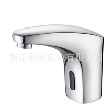 ̨��Ӻ�Б���ˮ���^����  �S�~ ȫ�Ԅ����ܸБ�