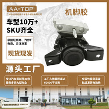 �F؛�羳ֱ���m����S��RAV4�l�әC���_�|12305-0H040�C�_�z