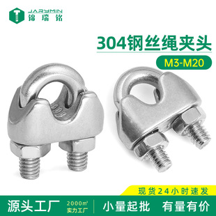 304���P�U��䓽z�K�A�^3MM~20MM����GB5976���^䓽z�K�i�o܈�^