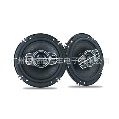 Car horn/tweeter Ts-A1695S Car Audio Coaxial