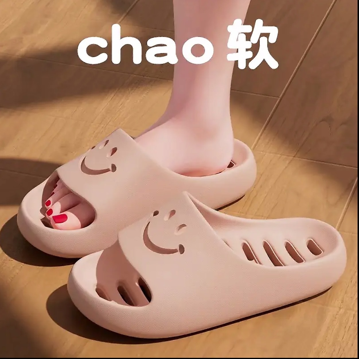 분홍색