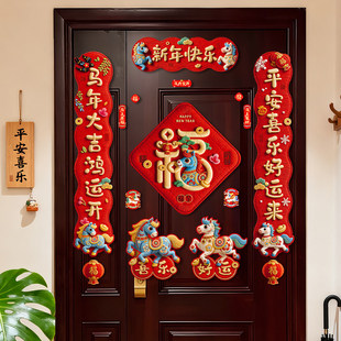 �b�5D����T�������L���N2026���R����ҕ�X������Ŵ̽��T