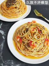 �������Pģ�����͏d��l�ٲ�չʾ�����r�rţ���u��ʳ��