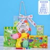 Children's souvenirs men 11