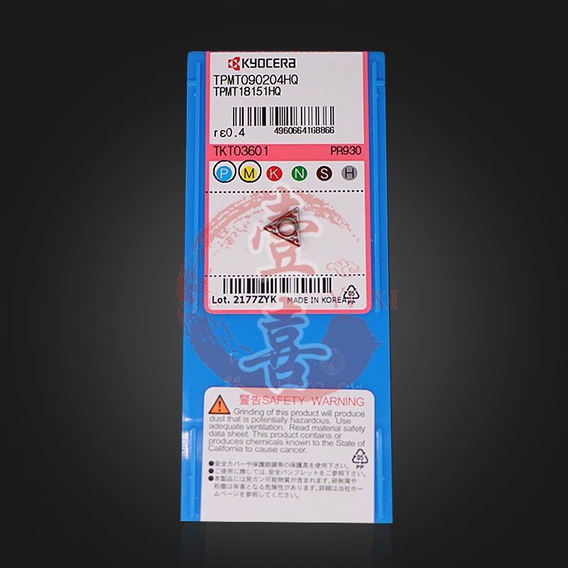 刀片TPMT090202 090204 110302 110304 110308HQ PR930 TN60