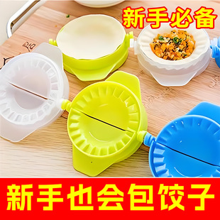 ����Ӽ������ģ�߉�Ƥ��ȫ�ԄәC���¿�߰�ˮ��]���]���l