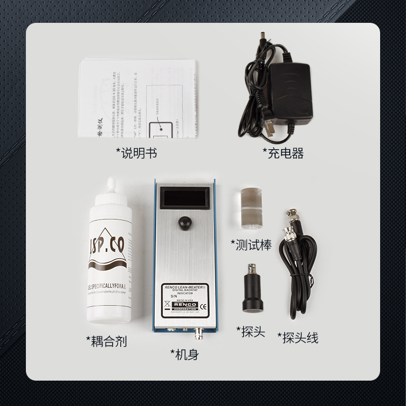 Detector de espalda de cerdo para animales Detector de mano de espalda de cerdo Detector electrónico de espalda de cerdo Detector de espalda de cerdo