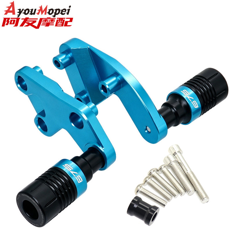 Suitable for CFMOTO 675SR 675NK modification parts: anti-fall ball, body protection bar, anti-fall stick, anti-fall rubber accessories