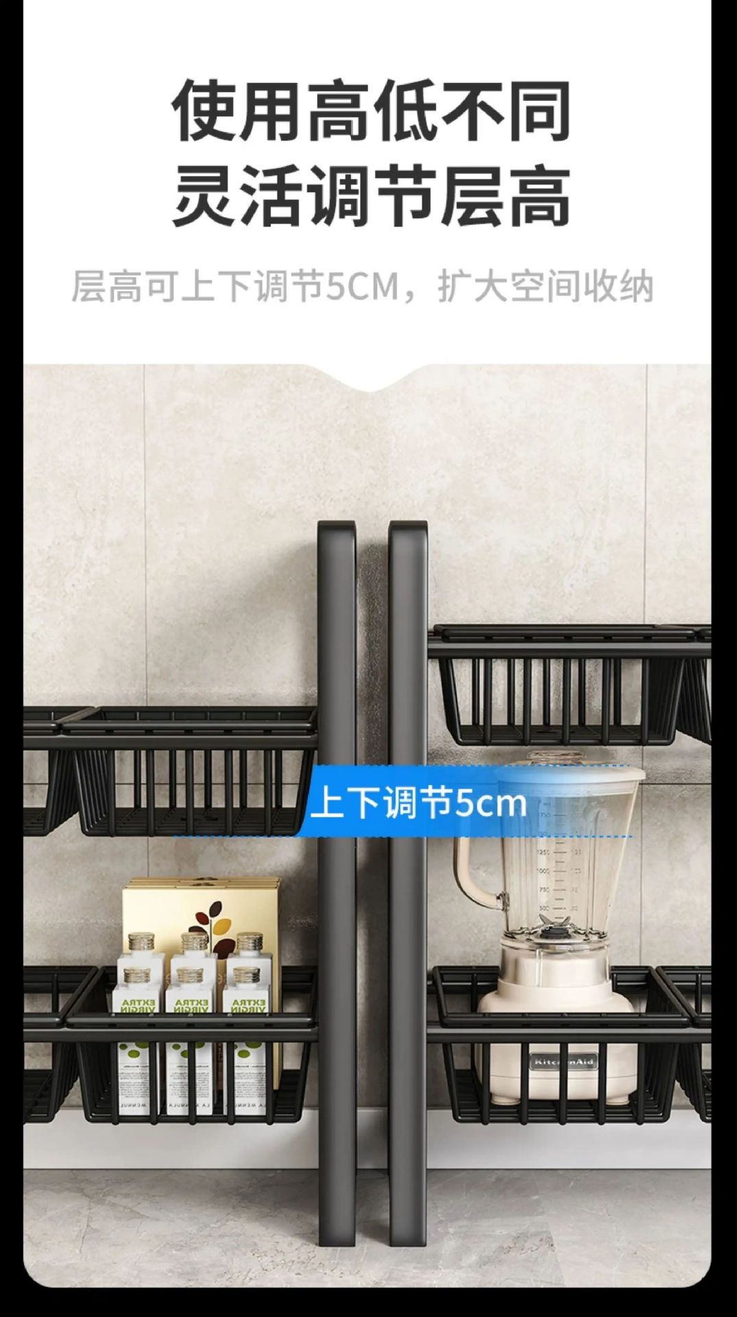 橱柜置物架厨房简易收纳分层架下水槽柜子多功能锅具微波炉储物架