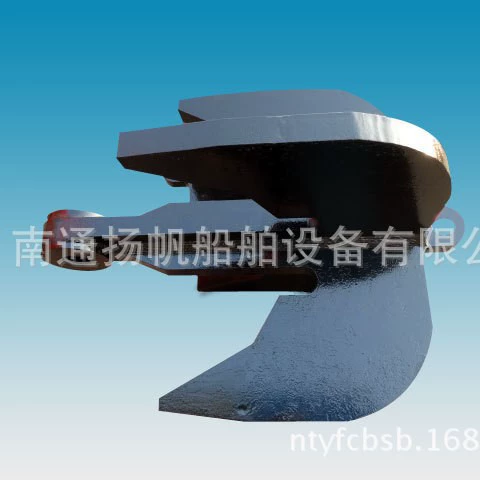 Долгосрочное производство черного лака с четырьмя когтями