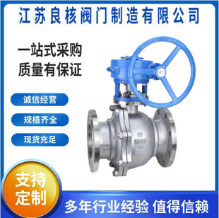 ���P䓜u݆���m���yQ341F-16PC�T��ք�������Ȼ���Д��yDN50 80