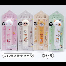 ���QTG1350�ɐ�؈���Ȯ�c�c�z����������һë��С悉T�Ď�������