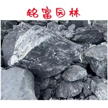 黑山石水钵庭院置放布景 黑山石枯山水庭院设计 武汉市黑山石厂家