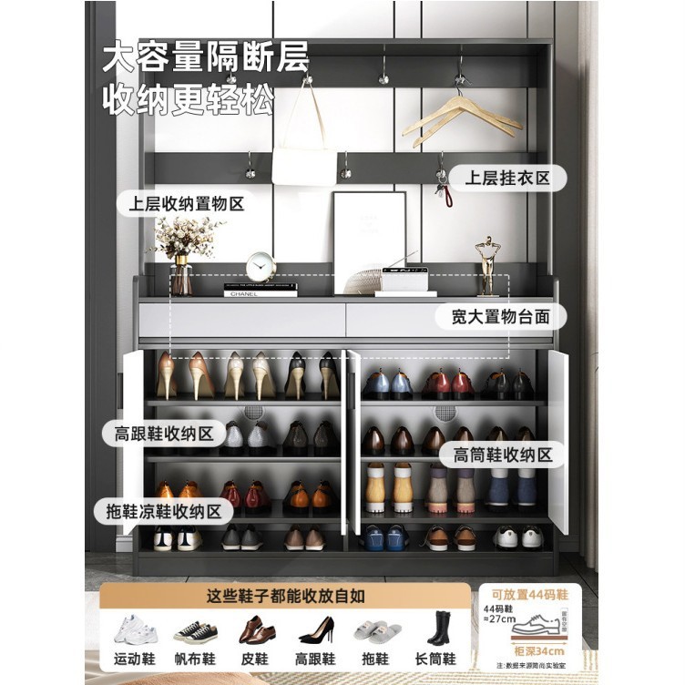 入户玄关柜客厅隔断置物架入门玄关隔断屏风柜收纳柜一体靠墙鞋柜|undefined